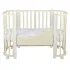 INDIGO Кровать детская Baby Lux 3 в 1 (кровать, манеж, диван) массив березы, МДФ (слоновая кость-белые стойки) INDIGO Кровать детская Baby Lux 3 в 1 (кровать, манеж, диван) массив березы, МДФ (слоновая кость-белые стойки)
