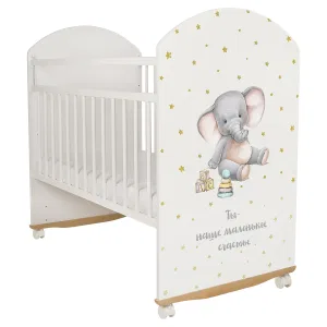 INDIGO Кровать детская My Sleepy (фигур.спин., колесо-качалка) массив березы, ЛДСП, ПВХ накладка (белый Слоник) INDIGO Кровать детская My Sleepy (фигур.спин., колесо-качалка) массив березы, ЛДСП, ПВХ накладка (белый Слоник)