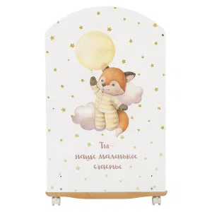 INDIGO Кровать детская My Sleepy (фигур.спин., колесо-качалка) массив березы, ЛДСП, ПВХ накладка (белый Лисичка) INDIGO Кровать детская My Sleepy (фигур.спин., колесо-качалка) массив березы, ЛДСП, ПВХ накладка (белый Лисичка)