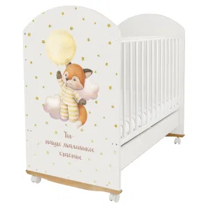 INDIGO Кровать детская My Sleepy (фигур.спин., колесо-качалка, ящик) массив березы, ЛДСП, ПВХ нак (белый Лисичка) INDIGO Кровать детская My Sleepy (фигур.спин., колесо-качалка, ящик) массив березы, ЛДСП, ПВХ нак (белый Лисичка)