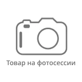 INDIGO Коляска-трансформер REX 3в1 (бежевый)