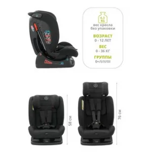 Автокресло INDIGO BEST BABY REFLEX S растущее 0-36 кг, группа 0,1,2,3, чёрный Автокресло INDIGO BEST BABY REFLEX S растущее 0-36 кг, группа 0,1,2,3, чёрный