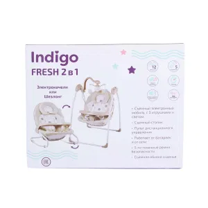 INDIGO Электронные качели FRESH (0-15 кг), с адаптером, п/у, 12 мел., 5 скоростей (упак.2 шт.) (голубой) INDIGO Электронные качели FRESH (0-15 кг), с адаптером, п/у, 12 мел., 5 скоростей (упак.2 шт.) (голубой)