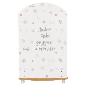 *Кровать детская Indigo With Love (фигур.спин.,колесо-качалка), массив березы, ЛДСП, ПВХ накладка (белый STAR ROSE) *Кровать детская Indigo With Love (фигур.спин.,колесо-качалка), массив березы, ЛДСП, ПВХ накладка (белый STAR ROSE)