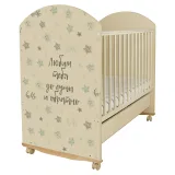 *Кровать детская Indigo With Love (фигур.спин., колесо-качалка, ящик) массив березы, ЛДСП, ПВХ (слоновая кость STAR MINT)
