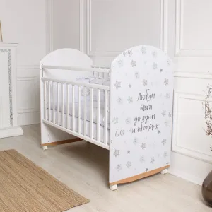 Кровать Indigo STAR MINT (колесо, качалка) - белый арт.KR-0097/8 Кровать Indigo STAR MINT (колесо, качалка) - белый арт.KR-0097/8