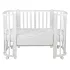 *Кровать детская Indigo Baby Lux 3 в 1 (кровать, манеж, диван) массив березы, МДФ (белый-белые стойки) *Кровать детская Indigo Baby Lux 3 в 1 (кровать, манеж, диван) массив березы, МДФ (белый-белые стойки)