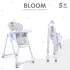 Стул для кормления BLOOM, В003S, от 5 мес до 3 лет. (Indigo) (серый) Стул для кормления BLOOM, В003S, от 5 мес до 3 лет. (Indigo) (серый)